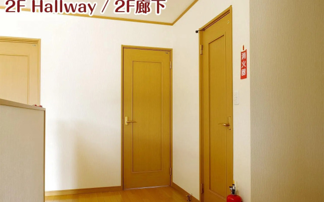 NIKKO stay house ARAI - Vacation STAY 14988v