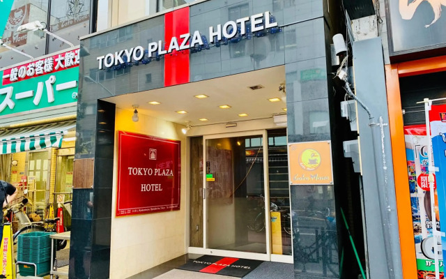 Tokyo Plaza Hotel