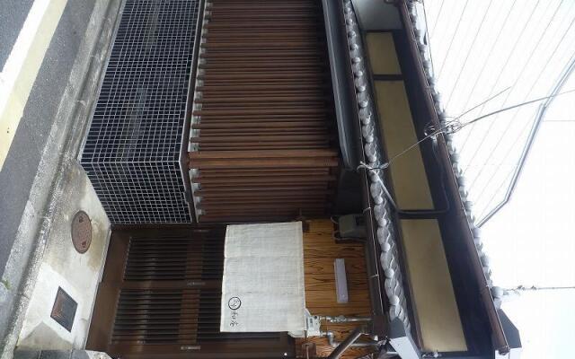 Guest House Route 53 Kyo Nagomian