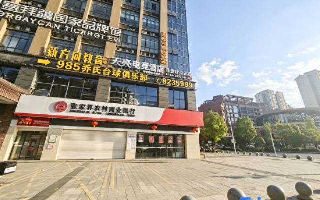 Dawn Gaming Hotel – Exterior – Zhangjiajie