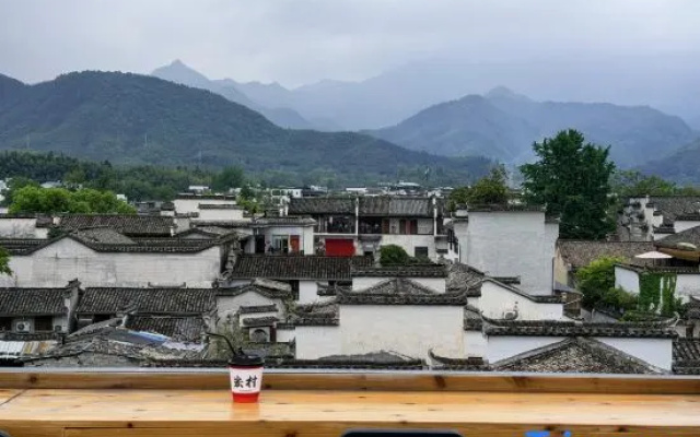 Hongcun Mountain Breeze Embracing the Moon · Serenity Garden (Hongcun Village Yuezao Store) – Outside – Huangshan