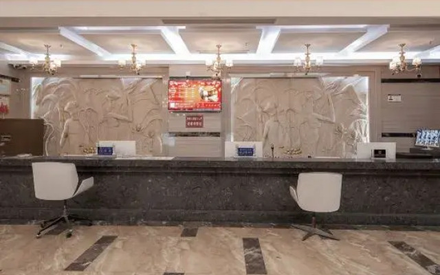 Lanhao Grand Hotel