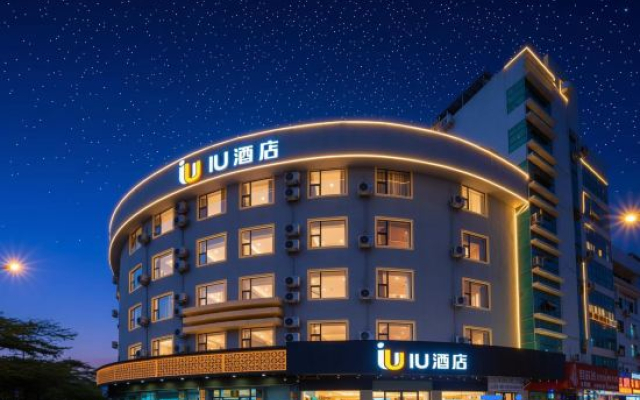 IU Hotel (Beihai High Speed Rail Station Store)