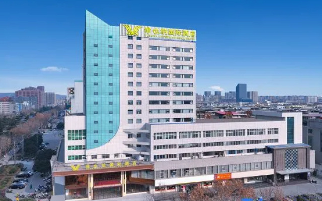 Vienna International Hotel (Sanmenxia Lingbao Hangu Road Municipal Government Branch) – Outside – Sanmenxia