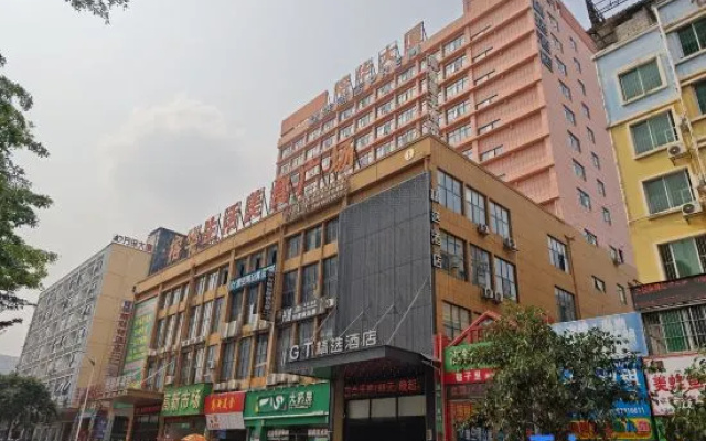 GTComfort Premier Hotel (Nanning Guangxi University Zoo Subway Station) – Exterior – Nanning