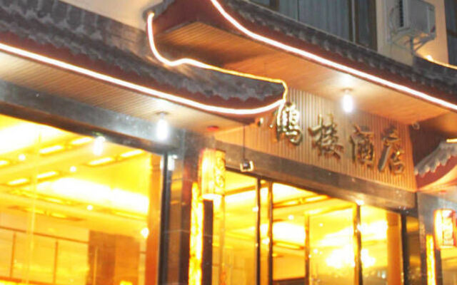 Mount Emei Xianhelou Hotel