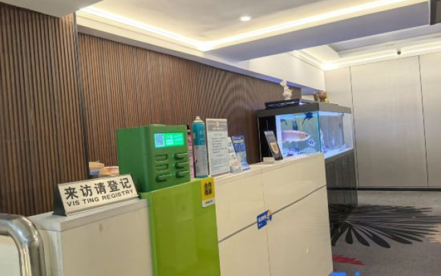 Yexinglan Art Hotel (Taidong Pedestrian Street Wanda Plaza)