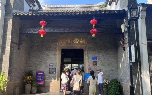 Lingnan Guild Hall, Shantang Street, Suzhou