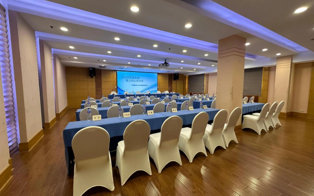 Mason Hotel Shanghai