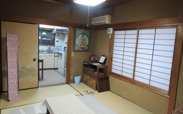 Guesthouse AN