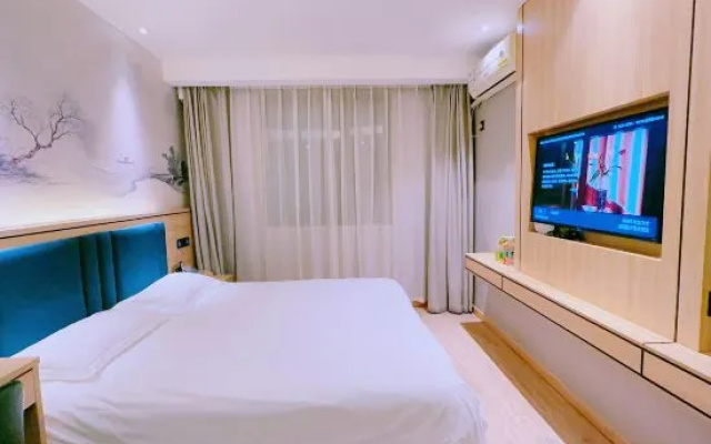 Tianwang Boutique Hotel (Gongyi Xinxing Road Xingyue Times Square) – Guest Rooms – Zhengzhou