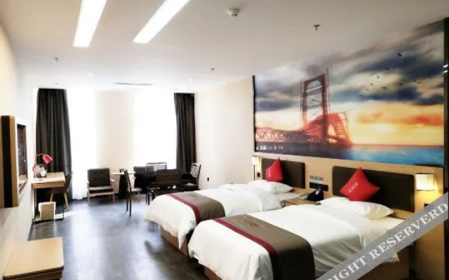 Shankee Hotel (Duyun Nationality Normal College Wanda Plaza)