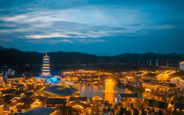 Wuyuan Wunvzhou Holiday park Hotel