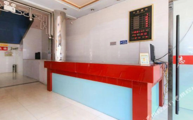 OYO Zhiling Hotel