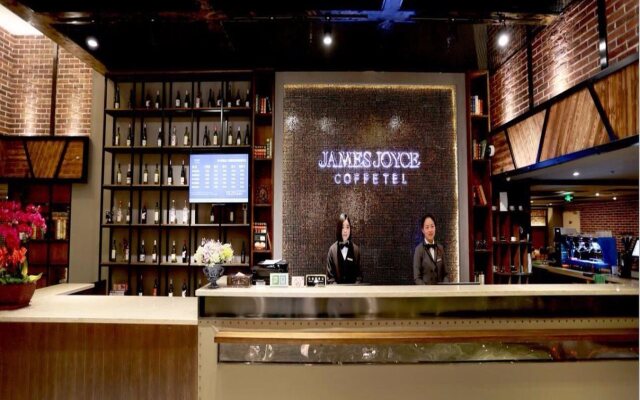 James Joyce Coffetel Shanghai International Tourism and Resorts Zone Branch