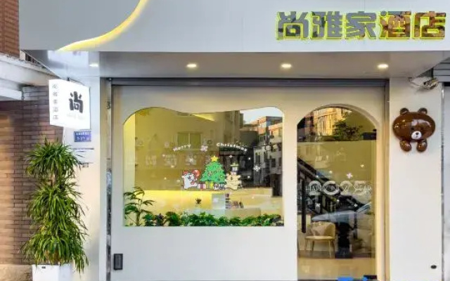 Shang · KAHYA B&B (Dongshan Island Nanmen Bay)
