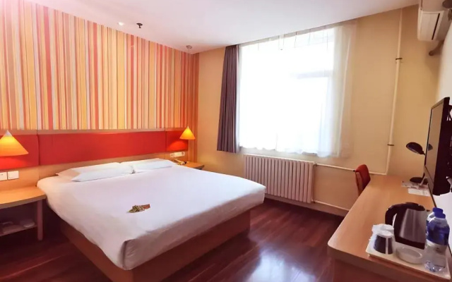 Home Inn Shenyang Zhangshi Development Zone Metro Station