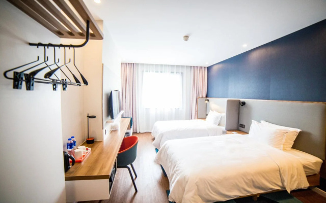 Holiday Inn Express Nanjing Xuanwu Lake by IHG