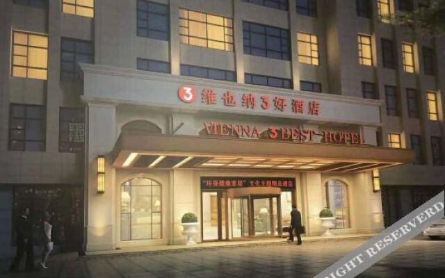 Vienna 3 Best Hotel (Hangzhou Xiaoshan Airport Terminal Building)