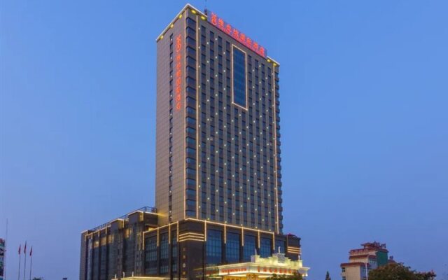 Vienna International Hotel (Huanggang Dongmen Road)