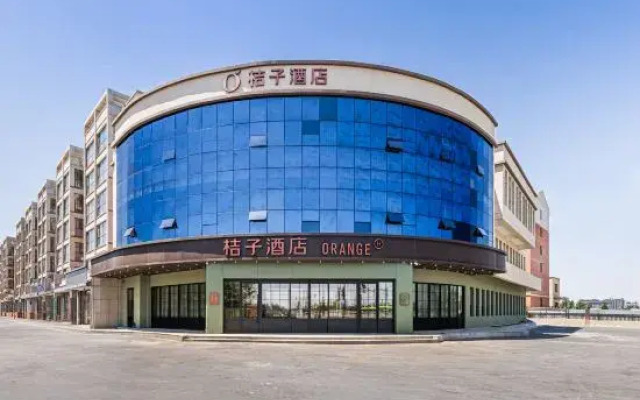 Orange Zhangjiakou Zhangbei County Government Hotel
