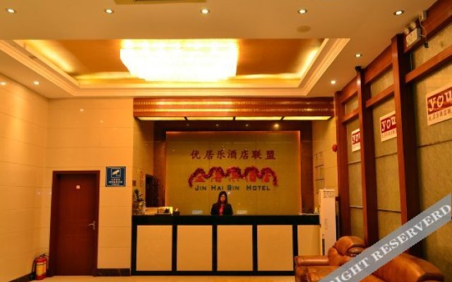 Jinhaibin Hotel