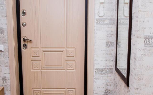 Апартаменты на улице Челюскинцев