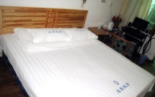 Huangshan Yongle Guesthouse