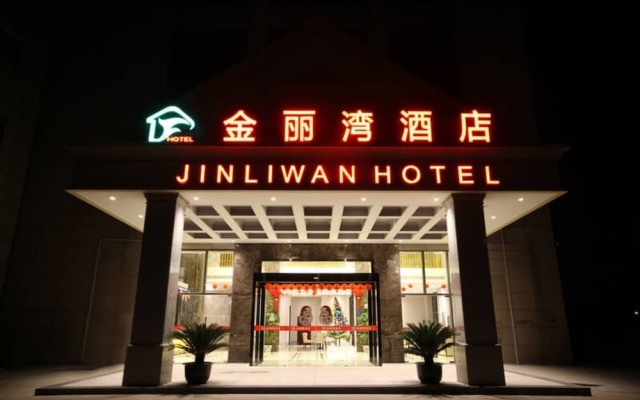 Kunshan Jinli Bay Hotel