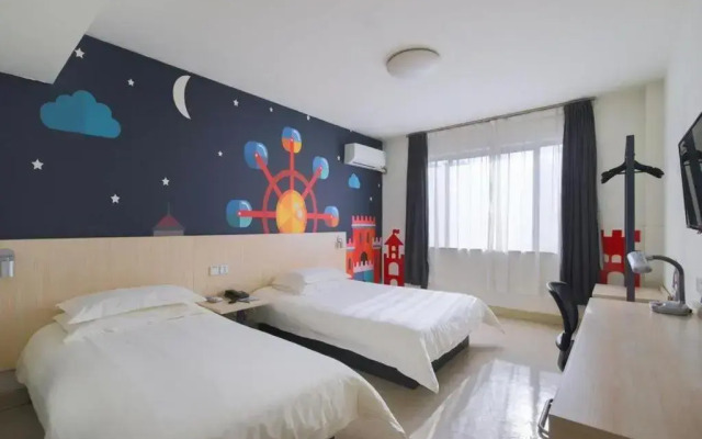 Jinjiang Inn Nanjing Chaotiangong