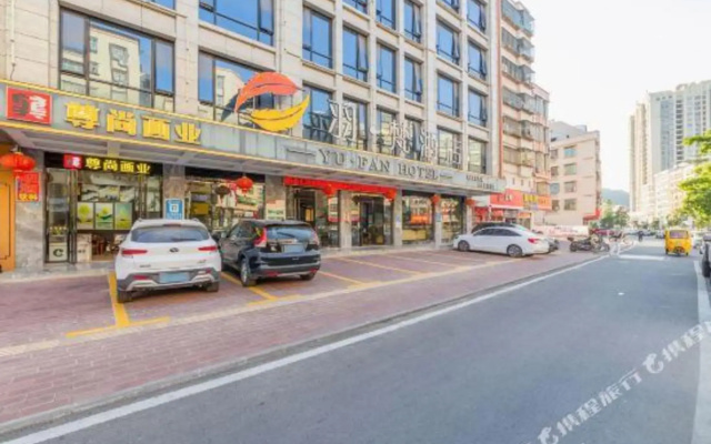 Yu Fan Hotel