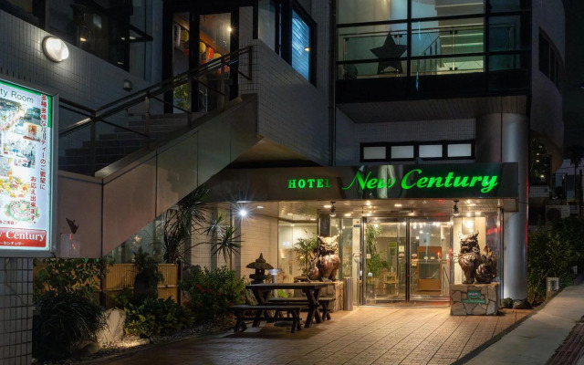 Hotel New Century