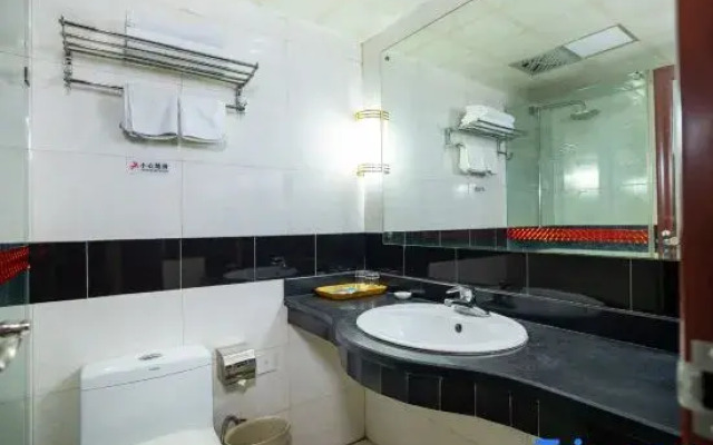 Datong Hotel