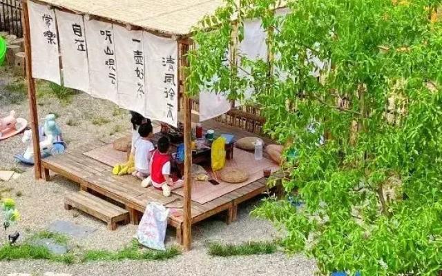 shanzixian guanshanju