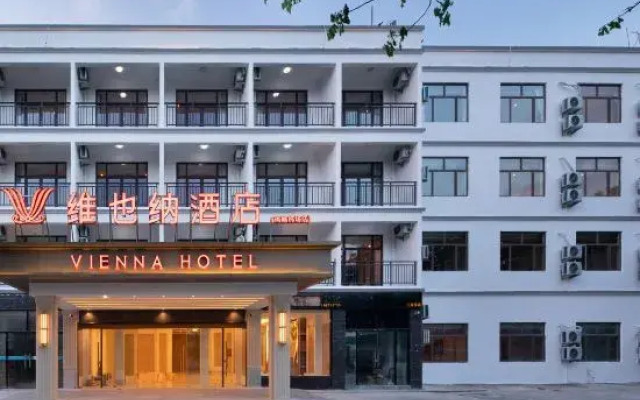 Vienna Hotel (Sanya Bay Phoenix International Airport Branch)