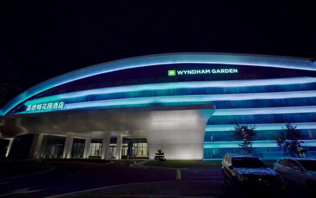 Wyndham Garden Jinjiang