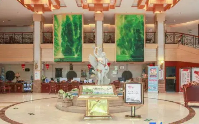 Anshun Kaixuan Hotel (Nanma Plaza)