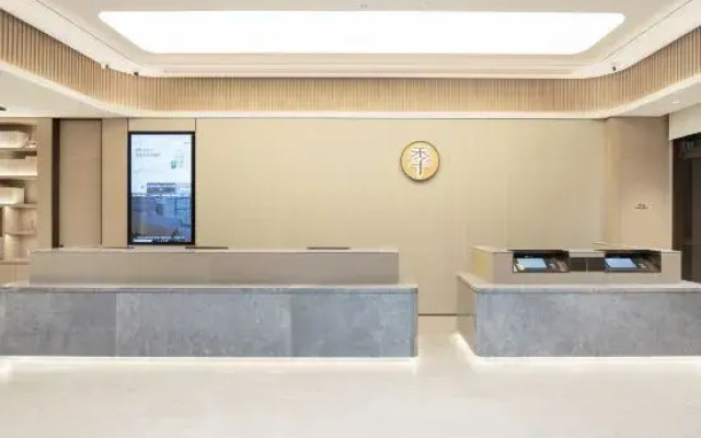 JI Hotel (Shenzhen Nanshan Wanke Yuncheng)