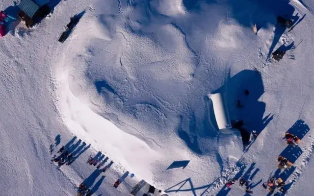 Village Igloo Les Arcs