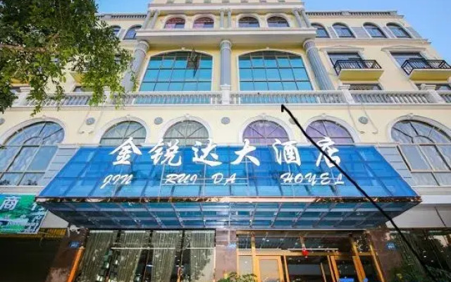 Kaiyuan Jinruida Hotel