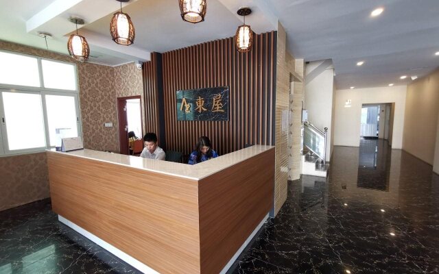 Azumaya Hotel Myanmar