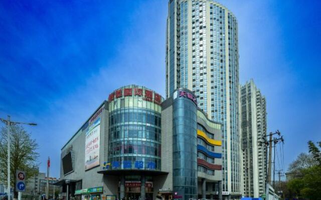 LanSheng International Hotel