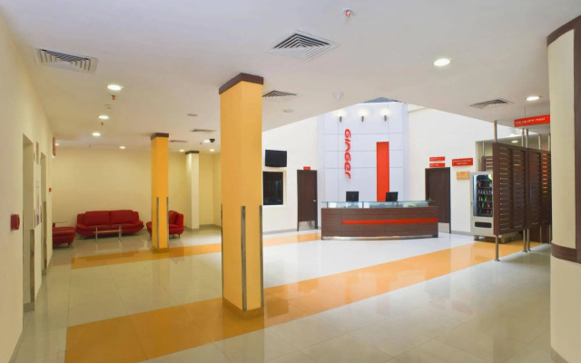 Ginger Tirupur