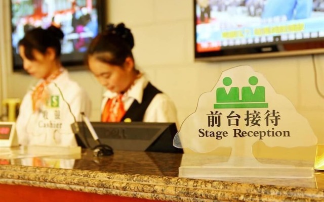 GreenTree Inn Beijing Chaoyang Shilihe Antique City Express Hotel