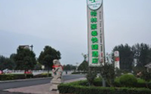 GreenTree Inn Jining Qufu East Jingxuan Road Sankong Express Hotel
