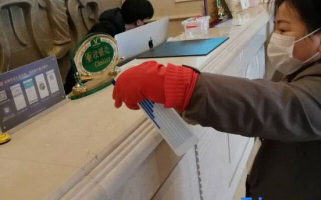 Vienna Hotel (Nanjing Qidi Street)