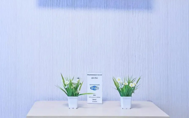 FreshHouse (ФрэшХаус) на улице 30 лет Победы