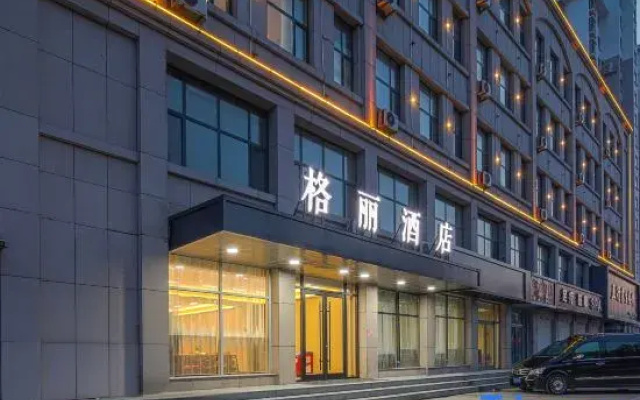 GELI Hotel (Linyi Pingyi Yinhua Road)