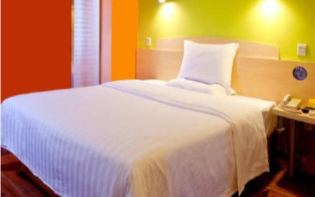 7Days Inn Changchun Chongqing Road