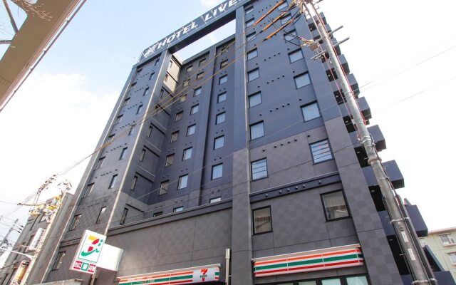 Hotel Livemax Osaka Kadoma